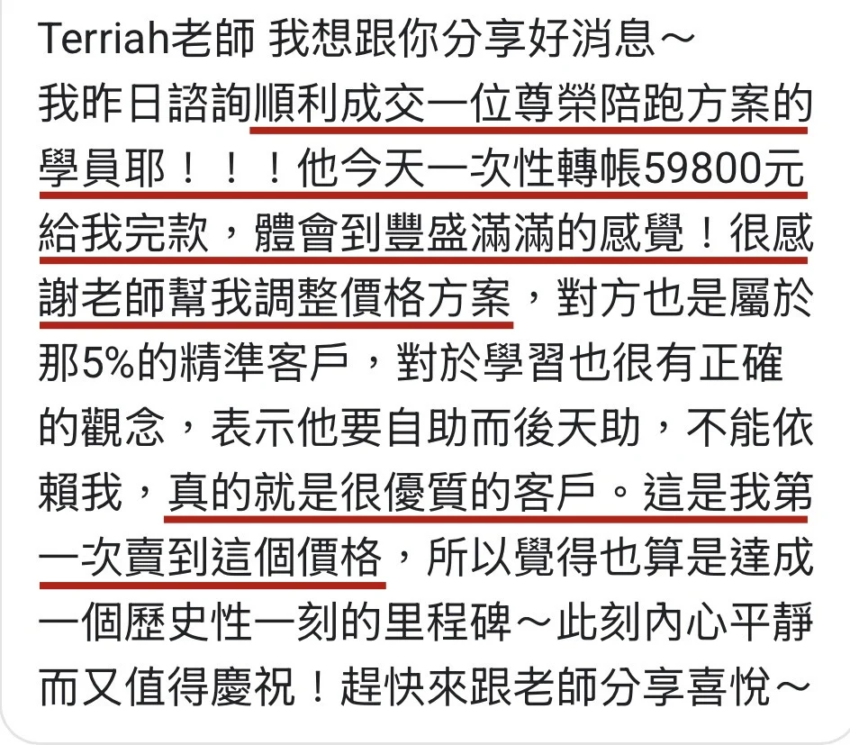 尚弦 Test