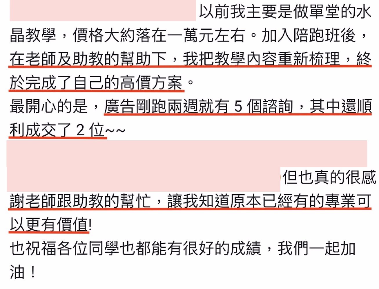 琦玲