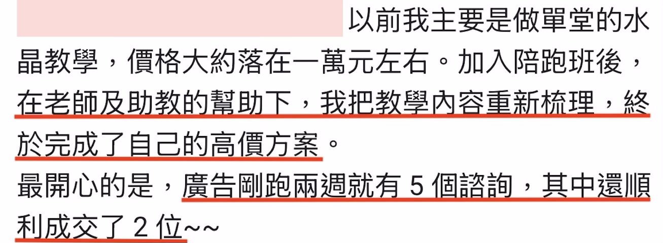 琦玲拷貝