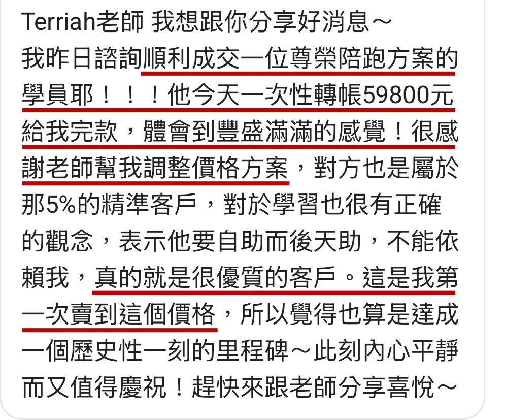 尚弦 Test