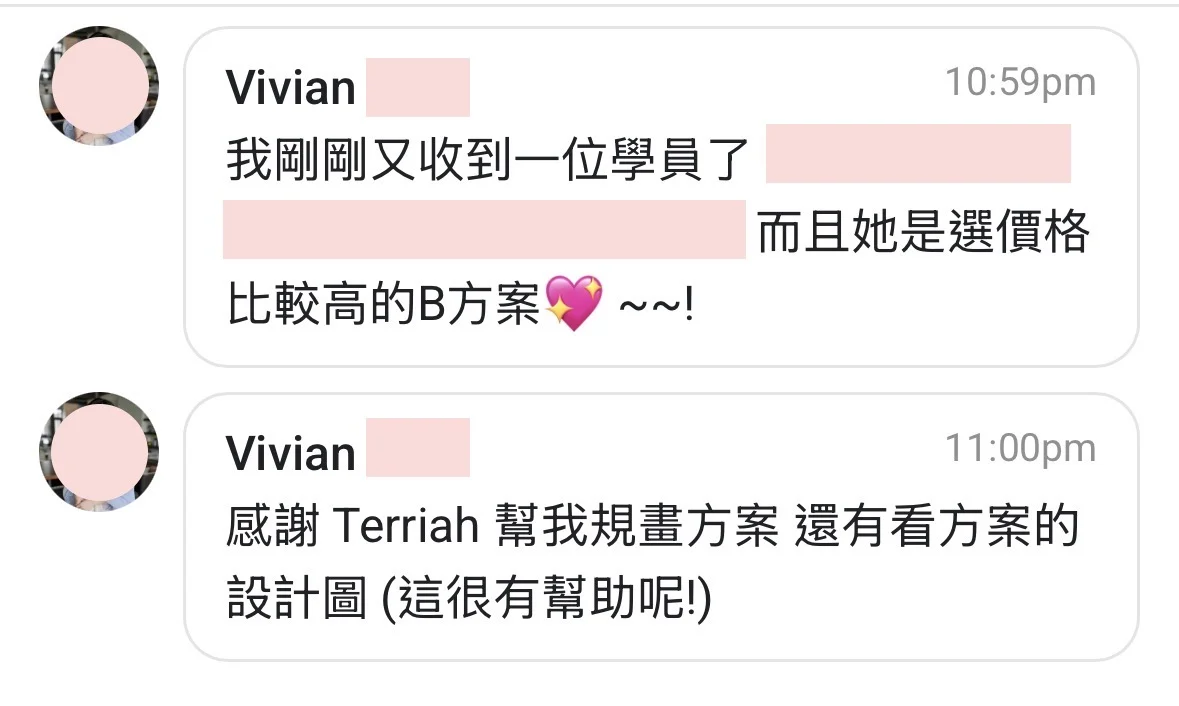 Vivian見證